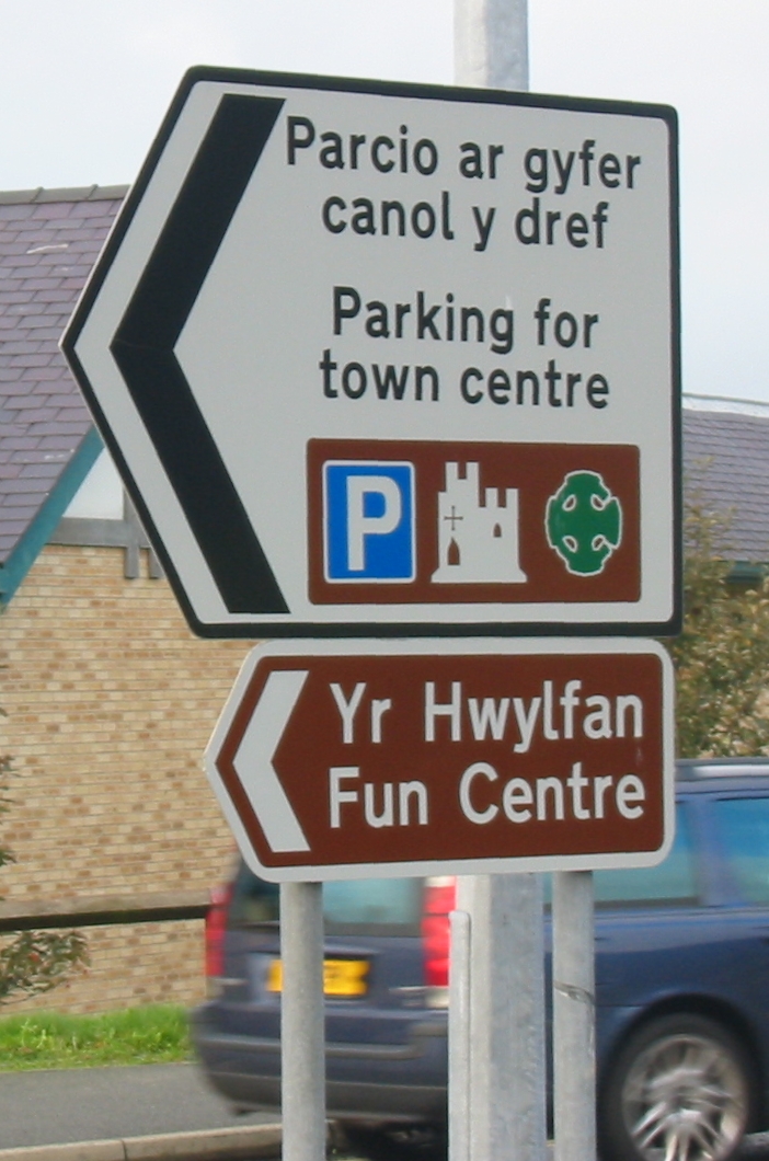 Bilingual road signs everywhere in Wales - Welsh first, then English